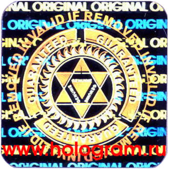 GUARANTEED INVALID IF REMOVED ORIGINAL